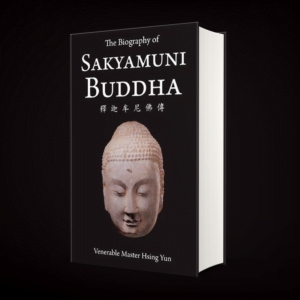 Bibliography of Sakyramuni Buddha